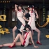 【Ace】国风单曲《四和庄上》抡笛子唱跳组合强势上线╰(￣▽￣)╮ 舞蹈MV
