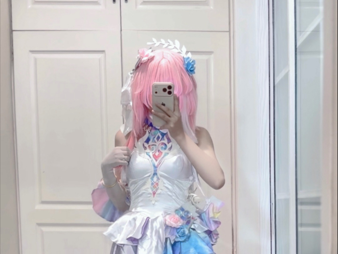 Just crave, but not to make a hee-hee-hee-hee-hee-hee-hee-hee-hee-hee.