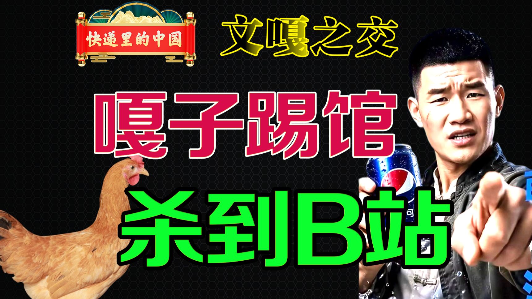 老猫鱼不吃鱼