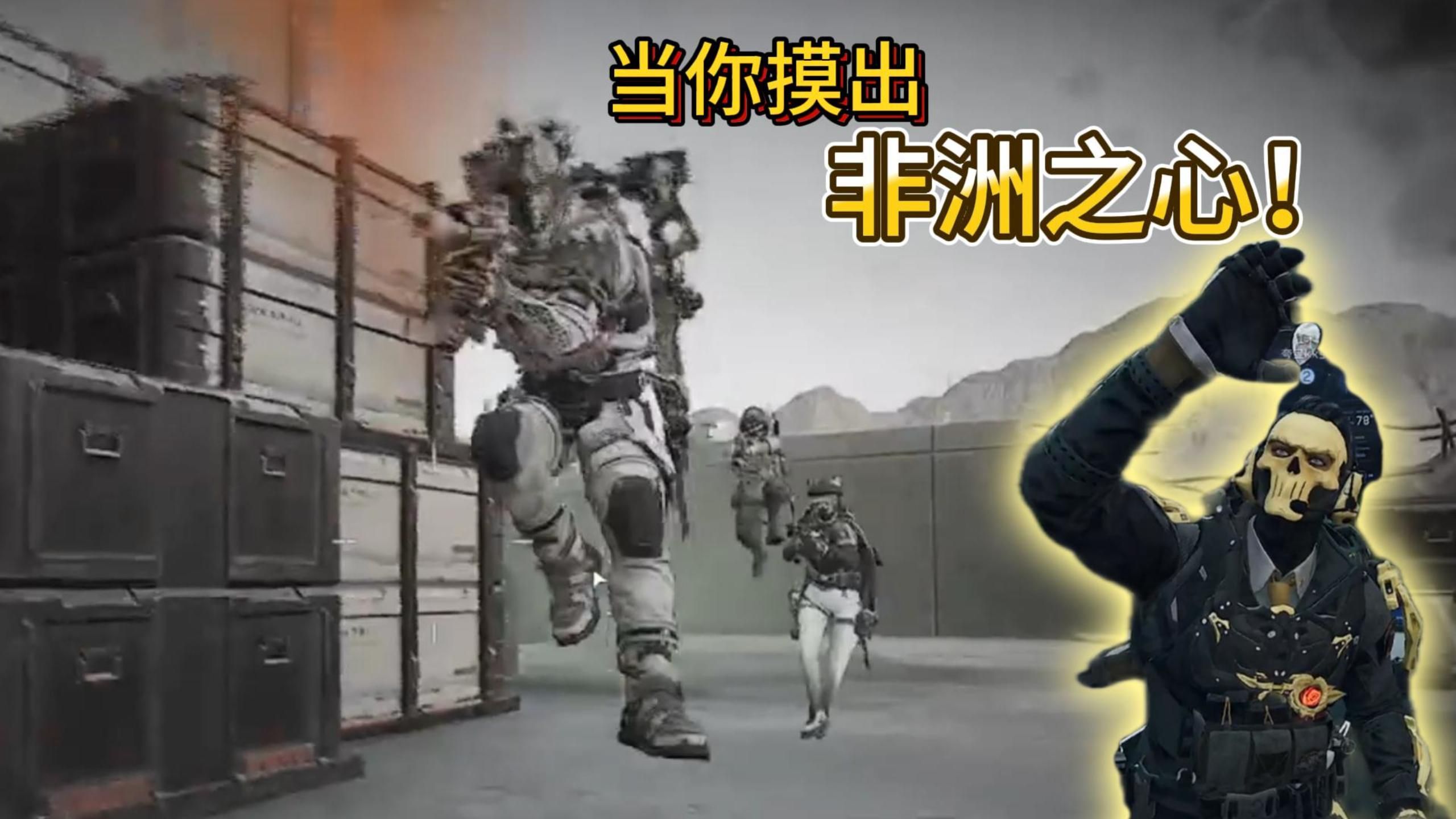 我管你六套八套的😡你看我拉不拉你就完事了⚡️⚡️