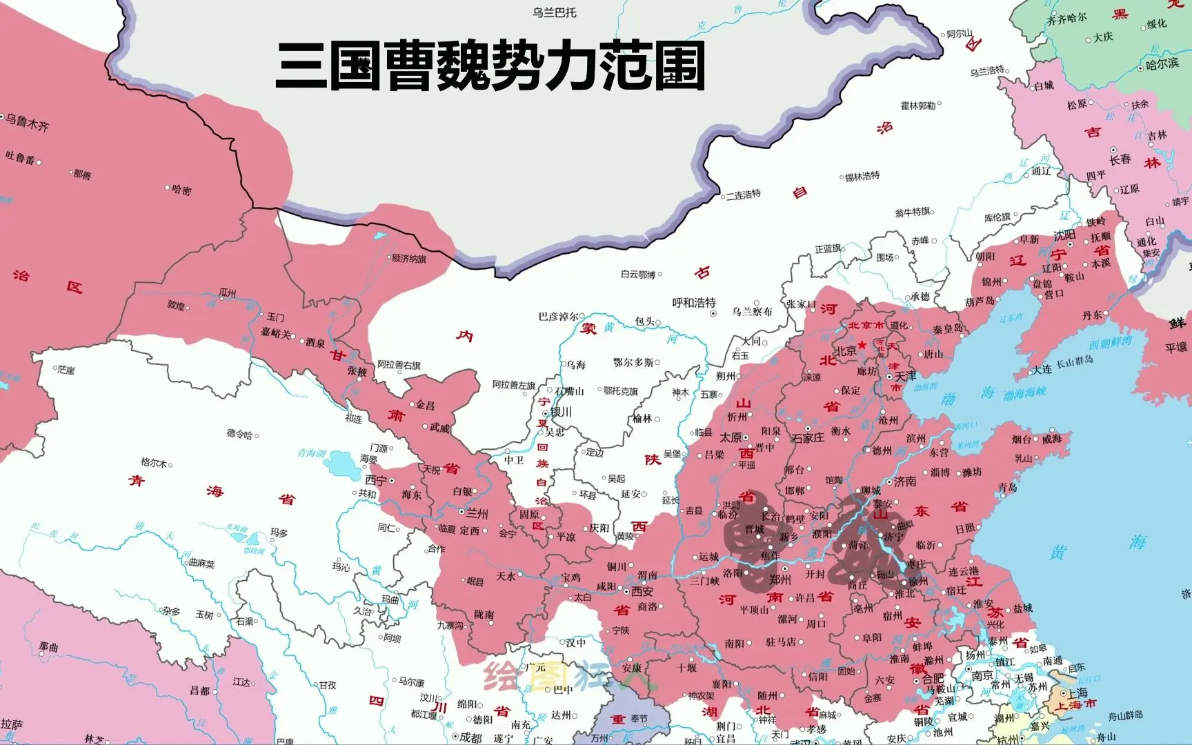 三国曹魏势力范围横屏