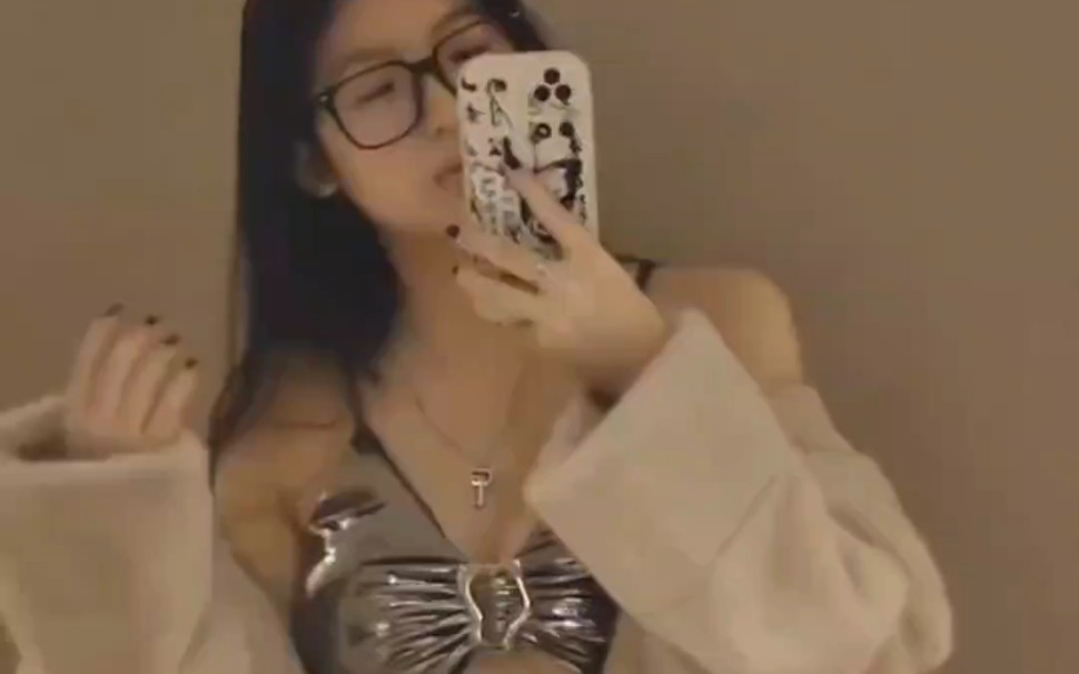 Just be safe and happy.