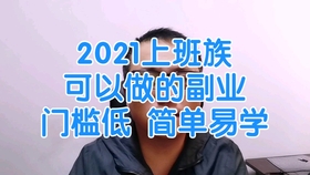 dde8a01e4e0b0506e1fc5eb057bc0b9276c6a845.jpg@280w_158h_1c_100q.jpg