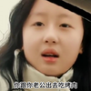 盘点老爸与车窗外女儿的灵魂对话，孩子是意外，父母才是真爱