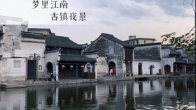 声声慢四川话完整 ddf51d35857e609aceec3f08a2e856d4b417b70b.jpg@280w_158h_1c_100q.jpg