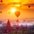 世界上拥有最多寺庙的城市，曾超过1万座，现为东方热气球胜地