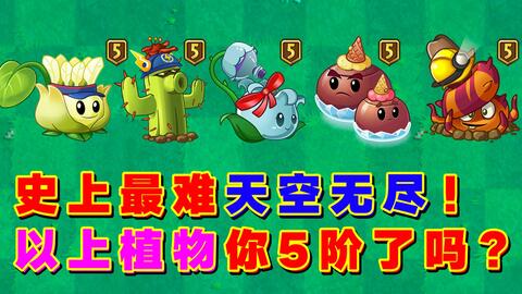 ddf9f9ca110d4d9622173b669667b91a7c61e3f4.jpg@480w_270h_1c