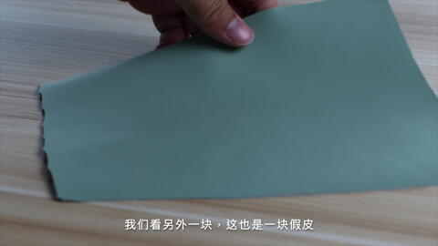 ddfca26f9c109fb4990899260dab9b6eecc4164e.jpg@480w_270h_1c
