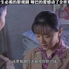 第1集｜一生必看的影视剧 哑巴的爱感动了全世界 #影视推荐 #为了一个片段追了一部剧