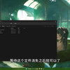 2023PUBG绝地求生反作弊和安保程序的问题和解决方法整合，游戏内无故被踢，BE没有正常开启等