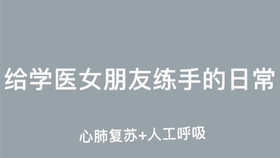 up是哪个学校的 de0d7226da7fd41673418d29c762a647349c237d.jpg@280w_158h_1c_100q.jpg