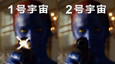 啥是金刚狼 de0ea53d95145de04722f4288068b3d490d56f71.jpg@480w_270h_1c