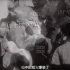 義和團之亂的珍貴視頻，The Boxer Rebellion