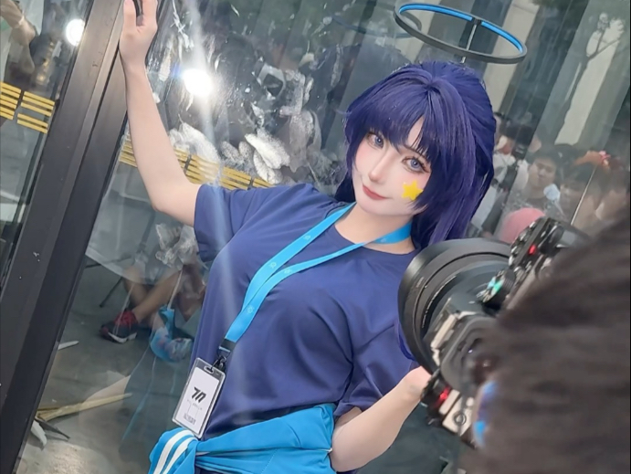 It's Firefly d2's Yuuka!