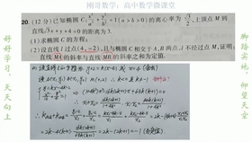 de17baacf7b8f5ea5620ea3f3ff261f07d6951b6.jpg@280w_158h_1c_100q.jpg
