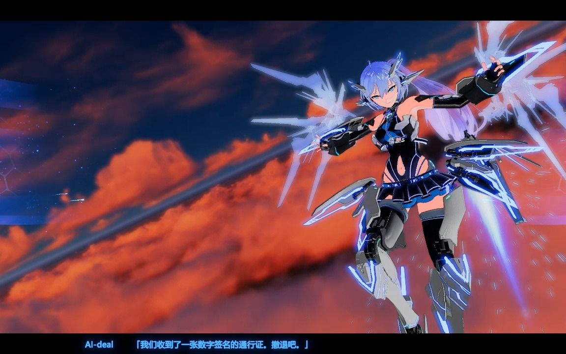 aidealrays-pv