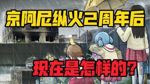 晋江厂招聘_2019晋江城市建设投资开发集团有限责任公司招聘18人报名入口(3)