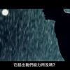 【高考励志】励志短片《比你优秀的人比你还努力