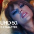 8K60 HIRES RE+ Lavender Haze 薰衣草薄雾 (Taylor Swift 泰勒·斯威夫特)