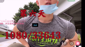 de1c2d8a8833cff9d77802fe31ec4c2ebe8a9f4f.jpg@280w_158h_1c_100q.jpg