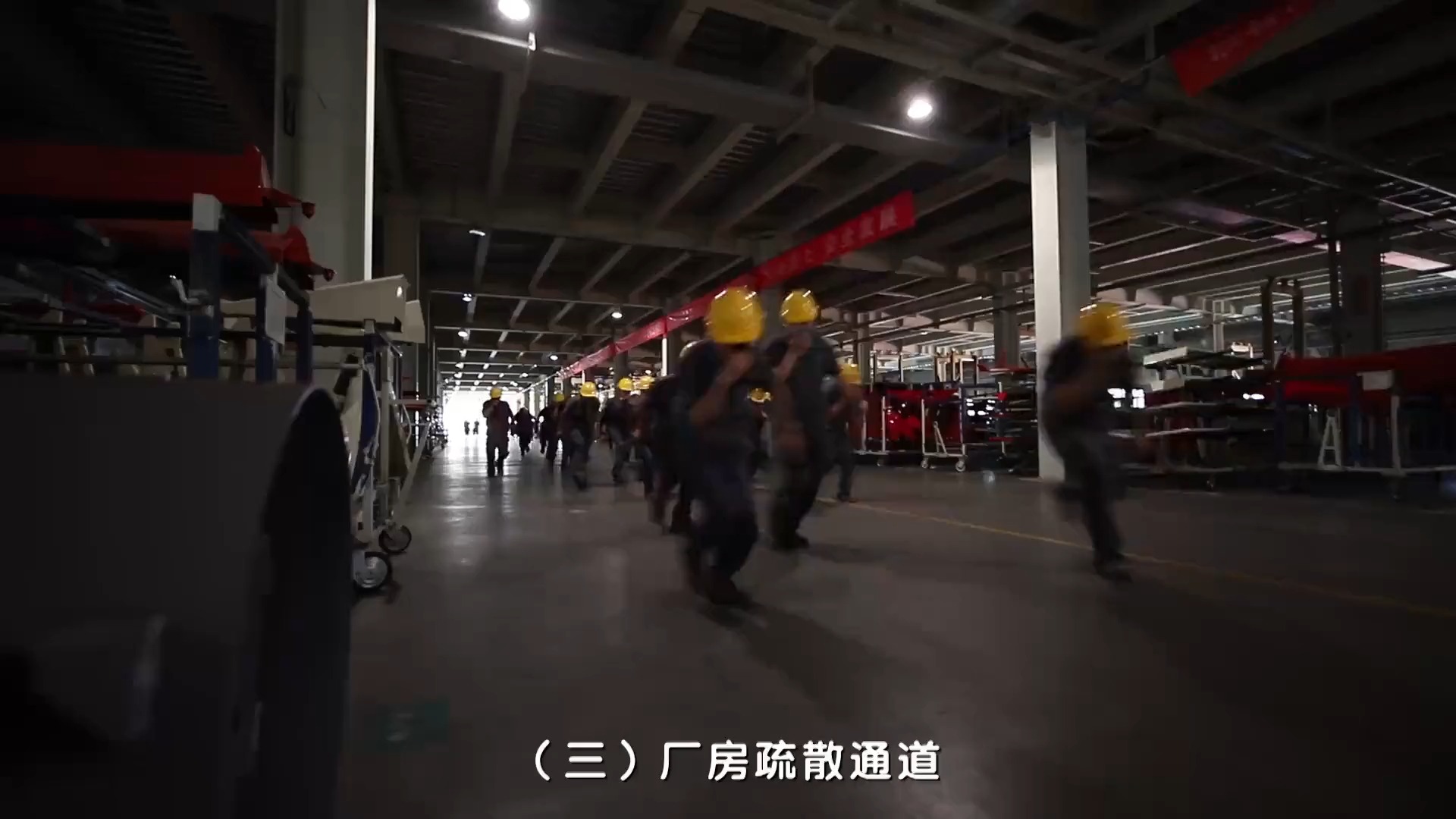 消防宣传月|10部消防安全指导片（完整版）