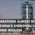 Preparations Almost Done for China's Shenzhou-16 Manned Miss