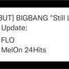 bigbang新歌创下历史爱豆团体最高空降名次