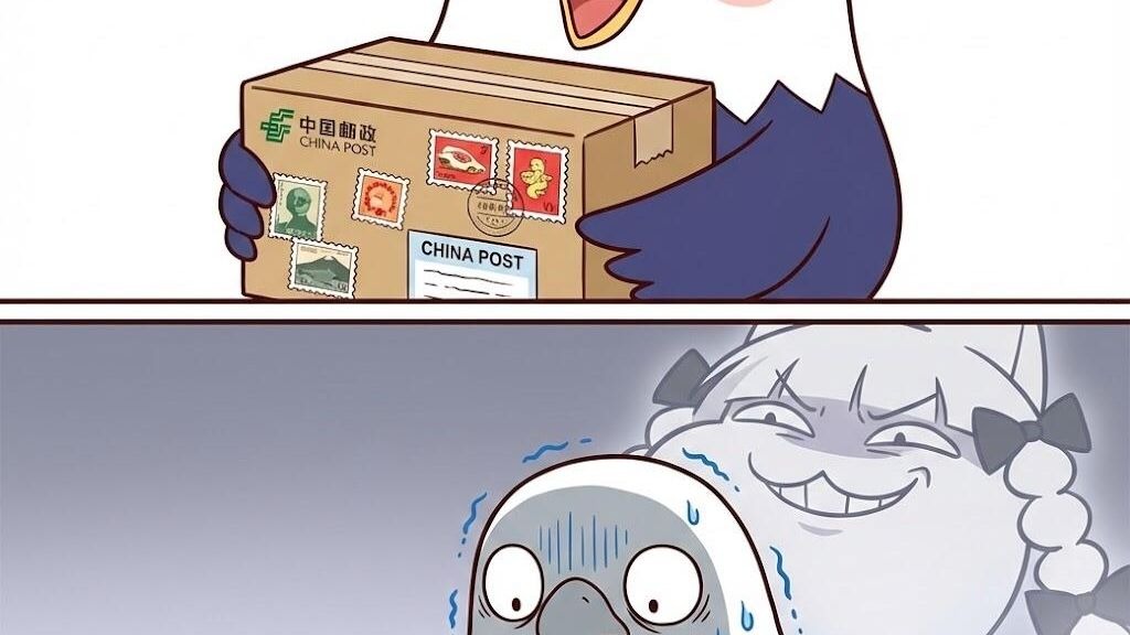 新教伦理&活地狱