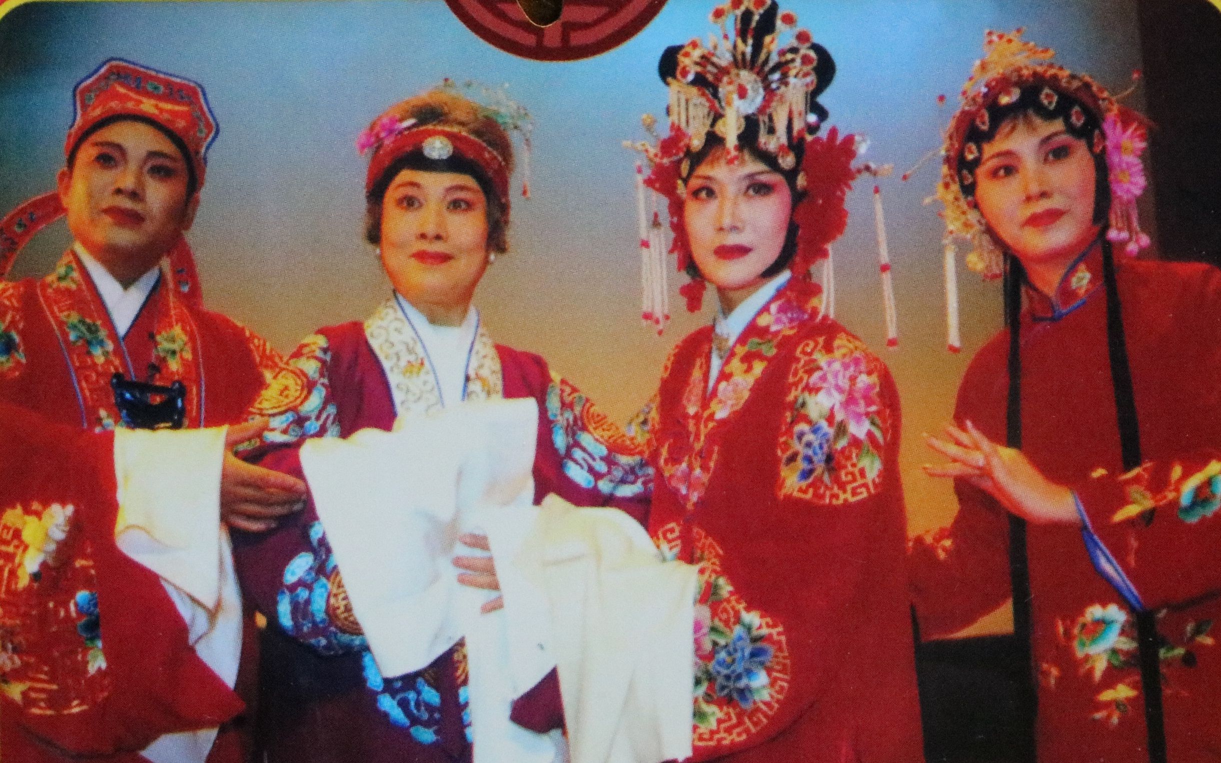 【南昌采茶戏】《卖水记》蔡宝珍 李明华 魏小妹[完整版]