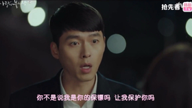 短剧的魅力，默默守护，免费观看的快乐之旅，短剧之魅力，默默守护的快乐免费之旅