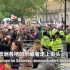 欧洲多地爆发示威游行反对政府抗疫措施
