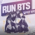 【跑弹+花絮完整版】更新 EP.114  Run BTS！11.03