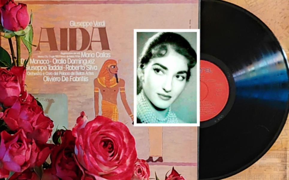 伟大的歌剧女神卡拉斯Callas百岁纪念（15）与莫纳科Monaco演唱《阿依达》（全剧/1951年墨西哥城美术宫现场）