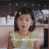 京东儿童节广告：618，京东和你在一起-20220601