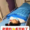 癌魔来袭，妈妈与幼子生命告急，丈夫却撑起整个家