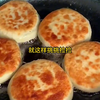 （已完结）全文30分钟的完结爽文，爽文小说一口气看完系列