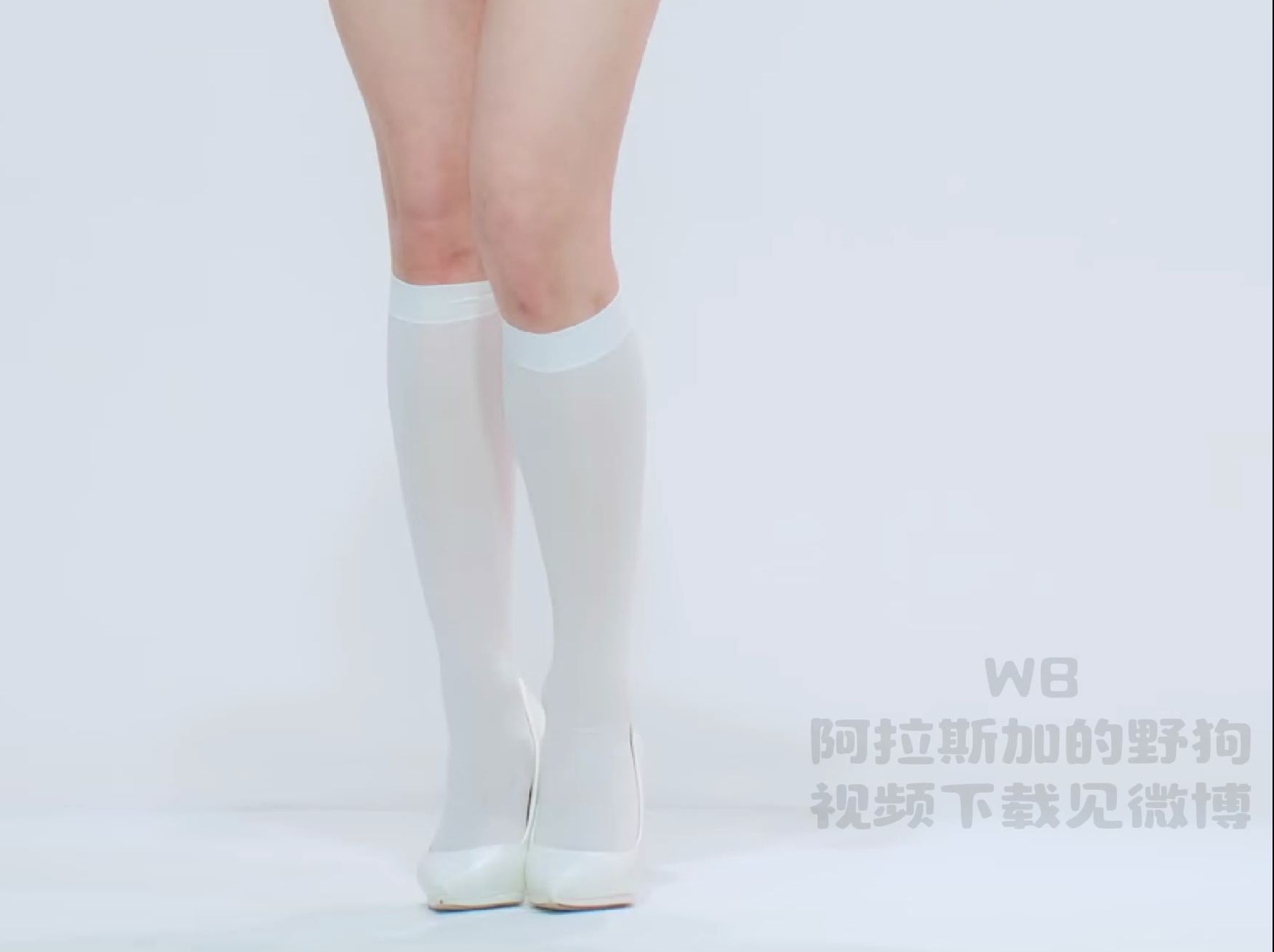 HOT PINK# Jeongin 240530