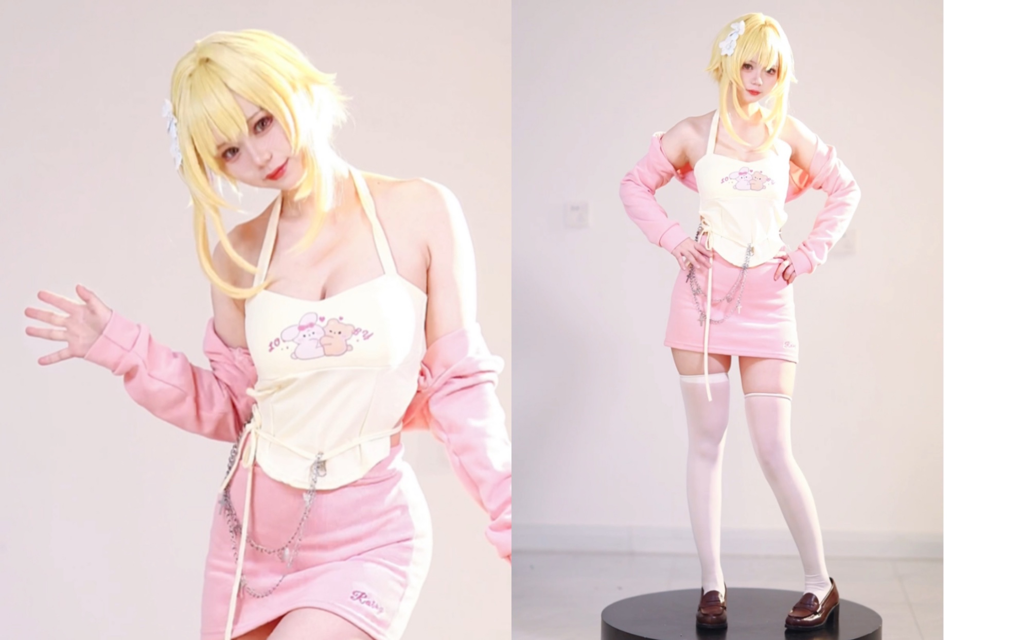 [Crumbs Degree Sub] Or Master is the cutest! Lum's closet!