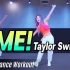 【暴汗健身舞】 每次10分钟无限反复的欢乐减肥操  Taylor Swift ME【MYLEEDANCE】