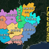 自建国以来，广西的行政区划做了哪些调整？结合地图一次看懂