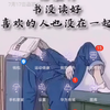 pojav教程完整版