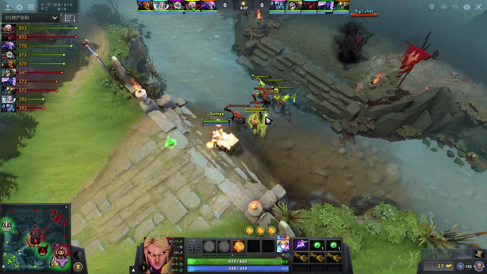 2.69-蓝猫大法好 dota2 卡尔 祈求者 第一视角
