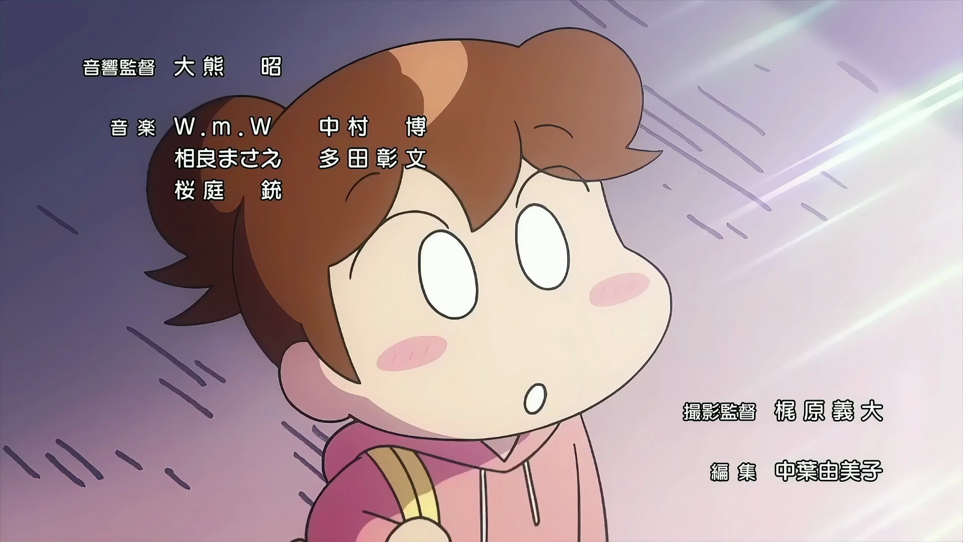 【官方字幕】|《我们这一家NEXT》