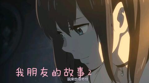 de4df78b433c0627b287d19814d35021fcd8c639.jpg@480w_270h_1c