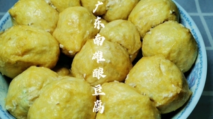 de4efe38d2935e16da0b983c3fad055d89455ed1.jpg@310w_174h_1c_100q.jpg