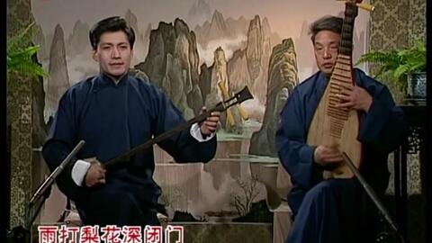 曲谱楚留香_郑少秋楚留香图片(2)