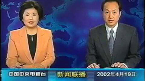 新闻联播直播今日经济 de5441093c38b61889fd74ea0ba610b678a3b898.jpg@480w_270h_1c