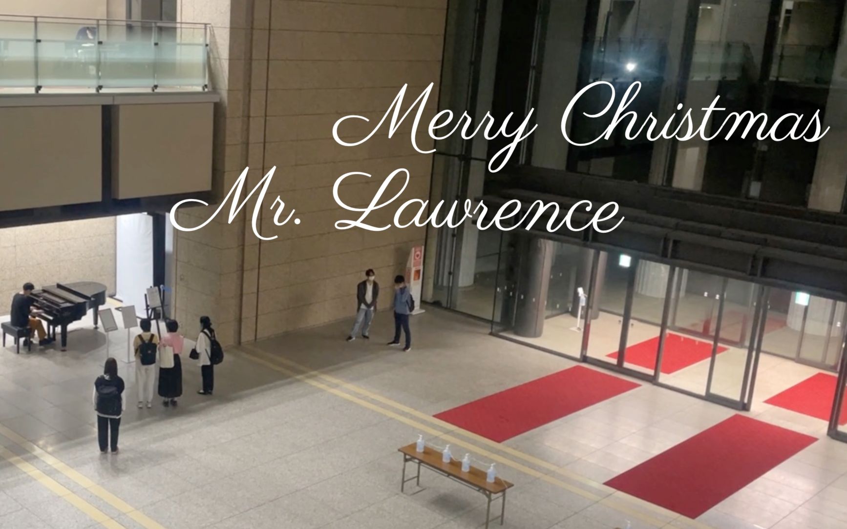当你结束晚自习，听到《圣诞快乐，劳伦斯先生》