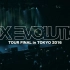 Trix - Evolution Tour - Final in Tokyo 2016