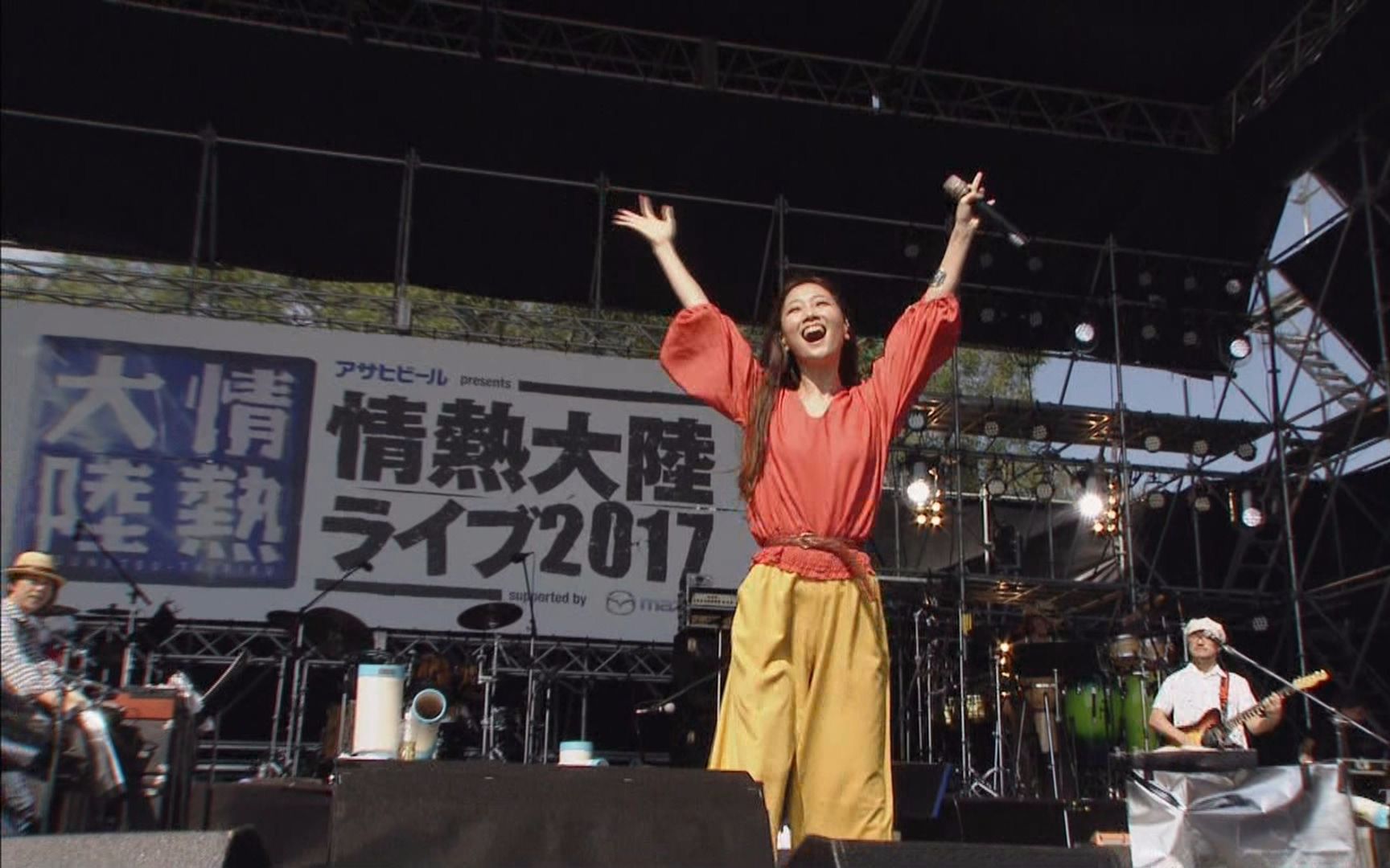 大塚愛 さくらんぼ 日々,生きていれば(17.07.22.